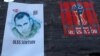 У день відкриття саміту G7 у світі проводять глобальну акцію  #SaveOlegSentsov