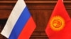 Каламбекова: Кыргызстан бир өлкөнү карап калбайт