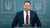 У посольстві США подякували Богдану і висловили сподівання на співпрацю з Єрмаком