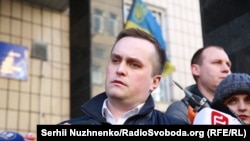 Холодницький сказав, що список закритих справ буде оприлюднено 28 березня
