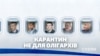 Зображення 16x9