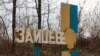 Бойовики обстріляли житлові квартали Зайцева і Гранітного – СЦКК