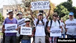 Protesti za oslobađanje Olega Sencova iz ruskog zatvora
