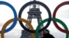 Pariz bi trebao biti domaćin Ljetnjih olimpijskih igara u julu i avgustu 2024. (arhivska fotografija)