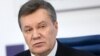 Архива: Поранешниот украински претседател Виктор Јанукович. 