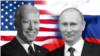 Джо Байден и Владимир Путин (коллаж)