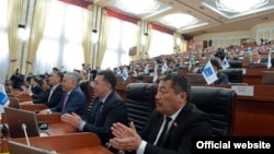 Парламент