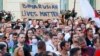 Ірландія не визнає результатів виборів у Білорусі і вимагає звільнення затриманих – МЗС