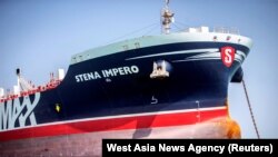 Tanker Stena Impero