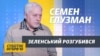 Зображення 16x9