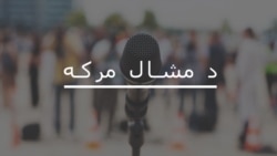 نور الله ترين وايي په کراچۍ کې د پښتنو اېتلاف لپاره هڅې روانې دي