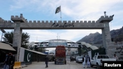 د تورخم دروازه (ارشیف)