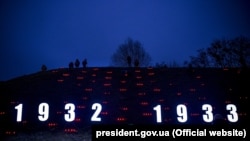 Вшанування пам’яті жертв Голодомору-геноциду 1932-1933 років в Україні. Київ, 25 листопада 2017 року