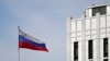 В ISW припускають, що Росія намагається нормалізувати наратив про поділ у західних дискусіях про Україну.