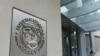 Дожити до Нового року без МВФ: п’ять сценаріїв для України