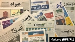 شماری از روزنامه‌های کابل
