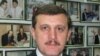 На чому ґрунтується «русинський сепаратизм»?