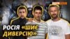 Зображення 16x9
