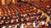 Parlamentarii vor vota bugetul joi - 6 februarie 2025