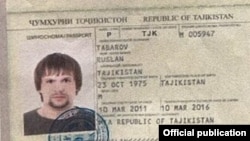 Паспорт гражданина Таджикистана на имя Руслана Табарова (Руслана Боширова)
