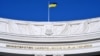 МЗС вимагає від Financial Times розслідування щодо матеріалів, які мають «ознаки дезінформації в інтересах Росії»