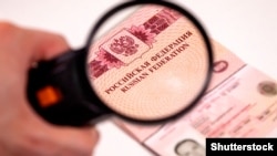 Під час підготовки до виборів президента РФ, «окупаційним адміністраціям наказали посилити примусову паспортизацію на окупованих територіях України», кажуть у ГУР