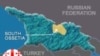 Russia Cautions Georgia Against 'Irresponsible Statements'