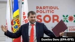 Илан Шор.