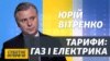 Зображення 16x9