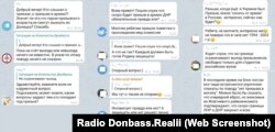 У кількох чатах одночасно виникли питання щодо виїзду з ОРДЛО з урахуванням «призову»