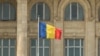 МЗС ініціює санкції проти ультраправої сенаторки парламенту Румунії через загрозу нацбезпеці України