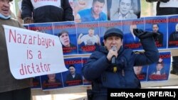 Уральск шаары. 2021-жылдын 28-февралы.