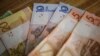 Сярэдні заробак беларусаў у чэрвені склаў 1080 рублёў