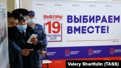 Иллюстративное фото