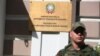 Активісти пікетували будівлю Мін’юсту Італії на захист нацгвардійця Маркова – Городецький
