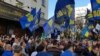 Протестующие требуют отставки руководства Генпрокуратуры. Автор фото: Сергей Мазур