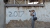 Фотофобия в Узбекистане