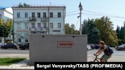 Курск, Россия