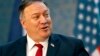 США формально почали механізм відновлення санкцій проти Ірану в ООН