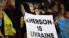 Російське військове керівництво заявило про відведення військ з Херсона та з правого берега Дніпра
