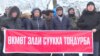 Шайлоо алдында "жумшарган" өкмөт