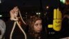 АI: өлүм жазасына тартылгандар Иранда, Саудияда, Иракта жана Пакистанда эң көп