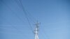 Energie electrică - imagine generică