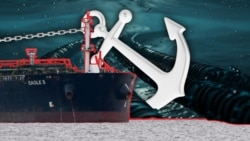 Vlasti su saopštile da sumnjaju da je štetu prouzrokovao brod koji je vukao svoje sidro te su zadržale tanker koji prevozi rusku naftu, Eagle S, kojem je nedostajalo jedno sidro.