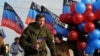 Наступник Захарченка народився в Росії і працював у клубі Ахметова – біографія