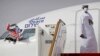 Izraelski avion po prvi put sleteo u Abu Dabi, 31. avgust 2020. 