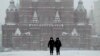 Держдума Росії підтримала закон, що дозволить запровадити режим надзвичайної ситуації