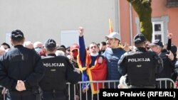 Incident u crnogorskoj Skupštini na Cetinju