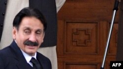 مشر قاضي افتخار محمد چودري