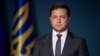 Президент України Володимир Зеленський